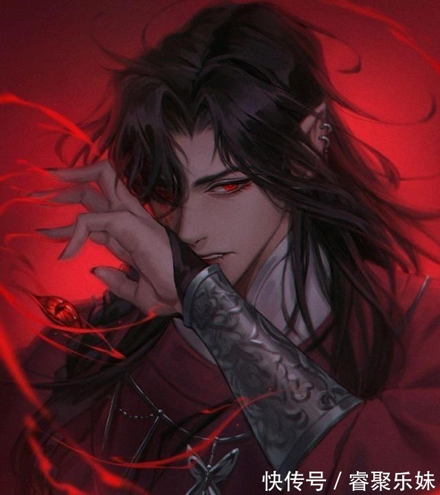 墨香|墨香儿子最凶时刻,花城让哥哥放下剑,蓝湛居然咬人,洛冰河冤枉