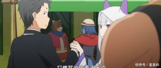 男子为英雄救美,反遭公主无情飞摔,没想到敌人又是地痞三人组