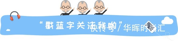 汉口医院|钟南山亲笔感谢的背后，刘强东烧钱上千亿，却被人骂上热搜