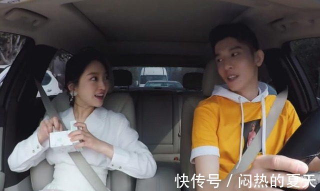 橙子|《心动4》女二被男一冷落，粉丝向她推荐威廉，网友她配吗