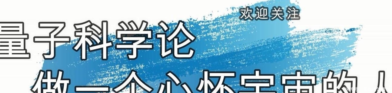 物理 简要回顾X射线的科学史,分析其物理意义和影响