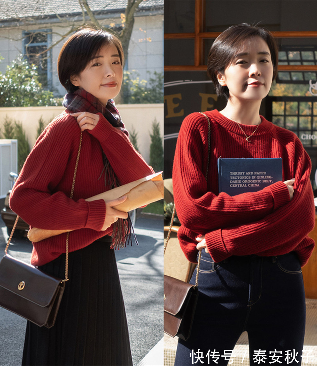 小娇 谁说40岁女人穿“羊毛衫”土气?学学这些搭法:时尚又优雅!