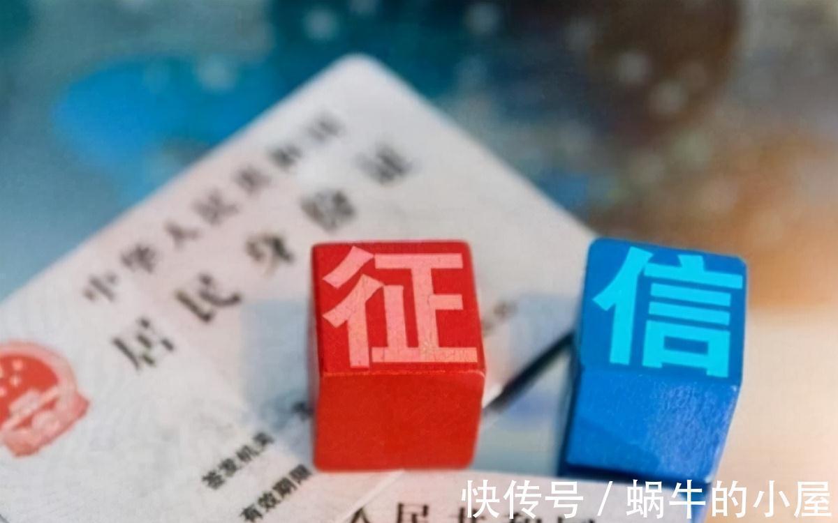 偿还|还房贷的时候，要牢记3个“冷知识”，小心额外支付很多钱