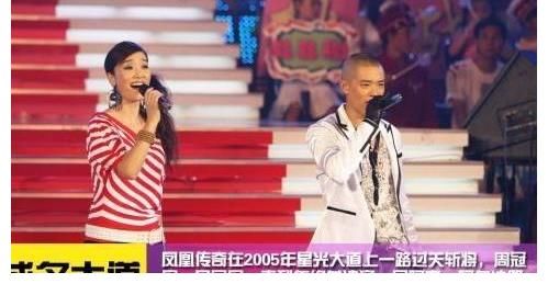 《星光大道》开播近17年,从节目走出来的歌手,现在你还记得谁?