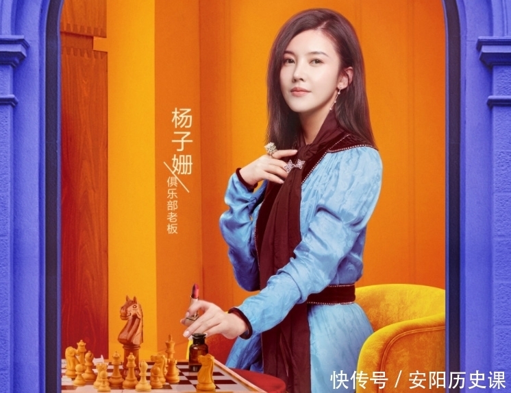 综艺 首档女性情景秀综艺官宣!李诞携高颜值女星加盟,THE9成员也来了