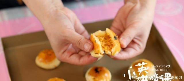 小英烘焙课手把手教你做懒人咸口肉松酥!