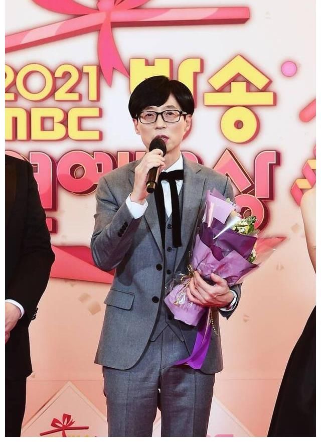 刘在石MBC演艺大赏得奖感谢众人关心，李美珠获奖泣不成声