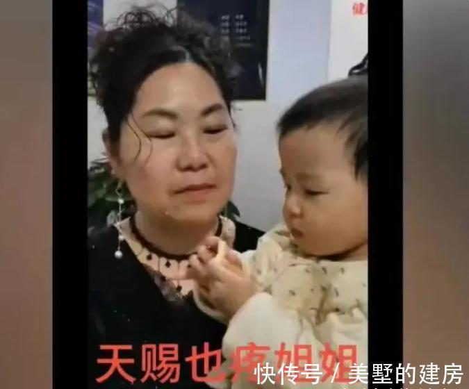 经济实力|还记得67岁生三胎的山东产妇吗?小女儿快2岁,是后悔还是幸福?