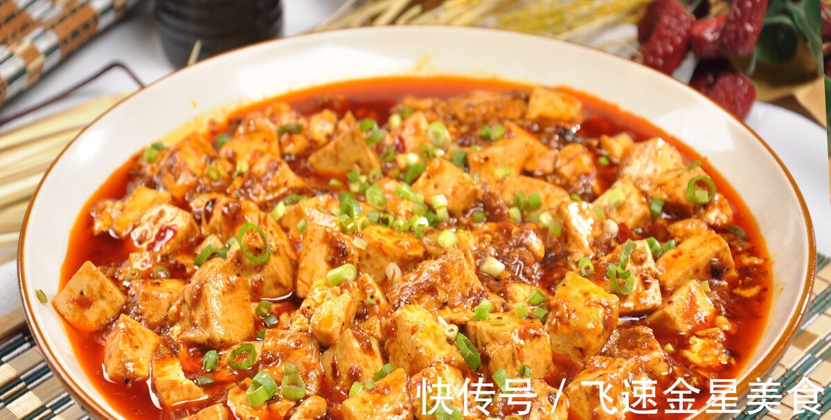 做麻婆豆腐，豆腐焯水就错了，正确做法在这里，豆腐入味又好吃！