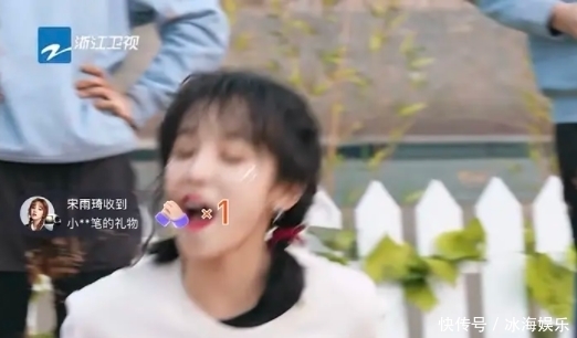 东洋风|胜负心太强还是情商低?宋雨琦用枕头打嘉宾的脸引争议