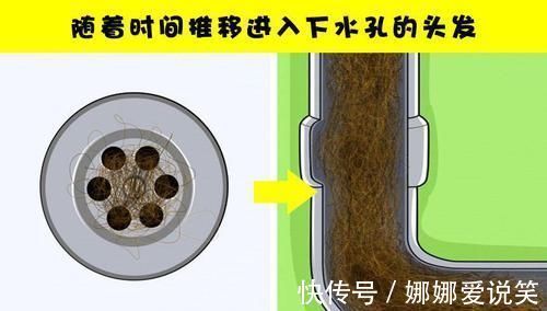 如果进入下水管道,将可能造成堵塞的9种东西