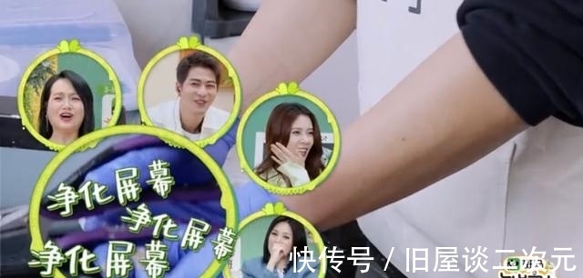 《完美的夏天2》開播《誰是寶藏歌手》迎來同曲對唱舞臺|綜藝指南 | 誰是寶藏歌手