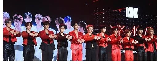 meg「MD PHOTO」 韓國新人男團OMEGA X出道專輯發(fā)布會