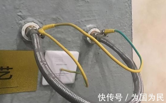 铜芯|卫生间不接等电位,危害有多大?等电位是怎么作用的?如何安装?