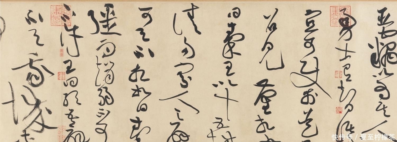 饱满度#书法中的高级方法是线条的变化,如何实现使书法更有质量?