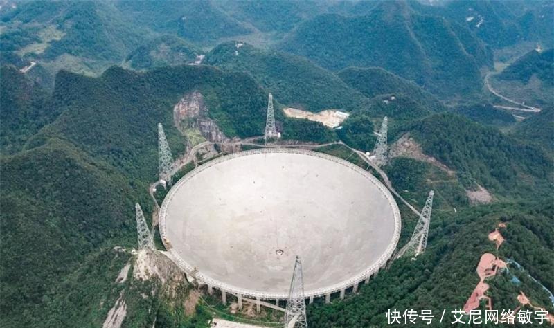 电脑 “中国天眼”一秒钟要耗多少度电?相当于一台普通电脑的9万多倍