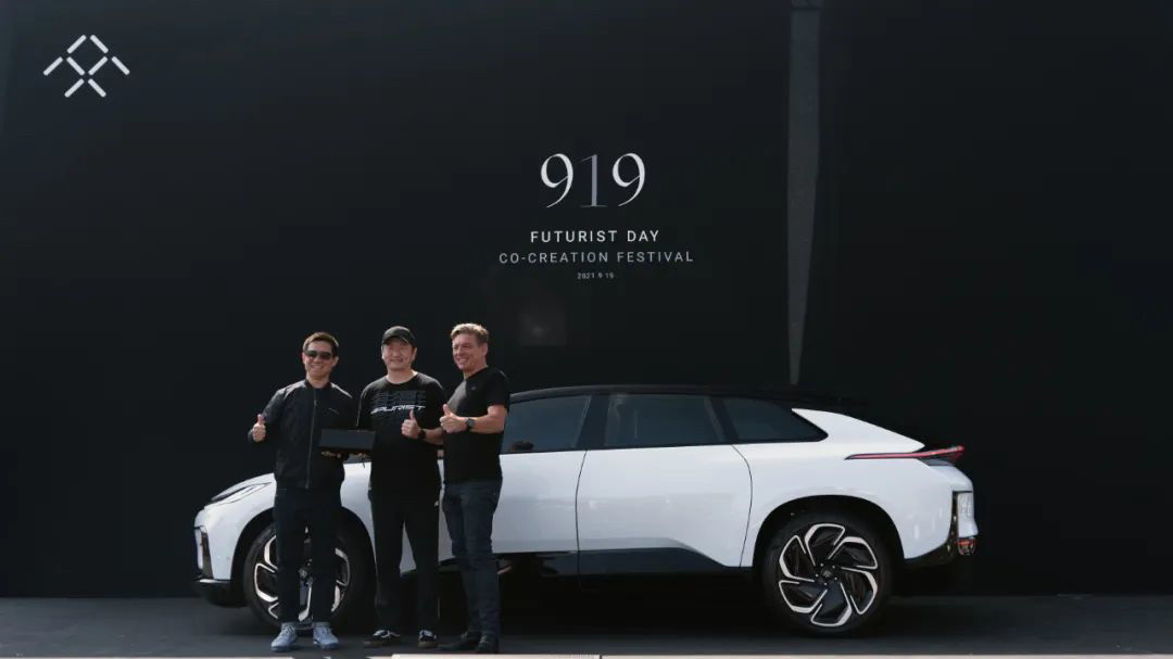 it之家|FF 公布新业务规划与 FF 91 量产交付积极进展
