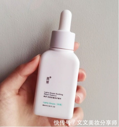 补水|超市购买护肤品:这4款你可别错过!使用后直呼相见恨晚