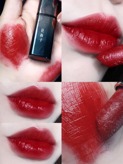 花西子|平价不廉价的国货口红,卡婷惊艳,橘朵显白,花西子是人间富贵花