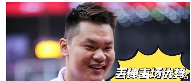 杜锋|广东男篮传来坏消息,CBA的官宣让杜锋遭殃,朱芳雨痛失主场优势
