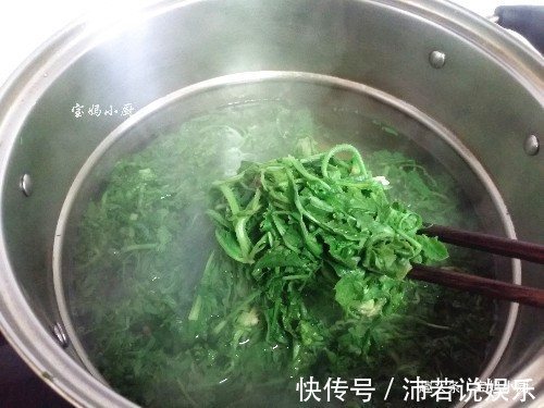 春季特有菜，不做饺子太可惜，香润多汁还不油，1周5顿吃不够