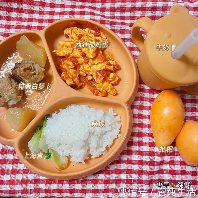 长高|掌握好这些长高干货,避开这3大误区!娃比遗传身高多长5厘米