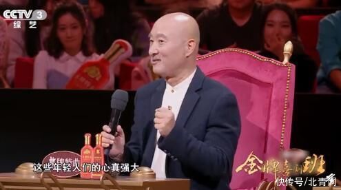 陈佩斯点评汪东城小品：年轻人的心真强大