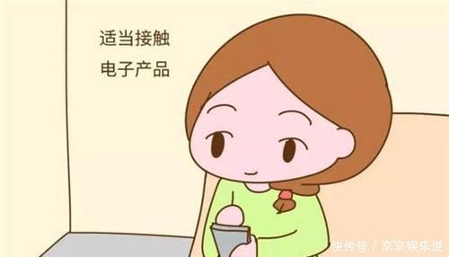 压迫|怀孕后孕妈别有四个动作，很伤胎儿，中了赶紧改