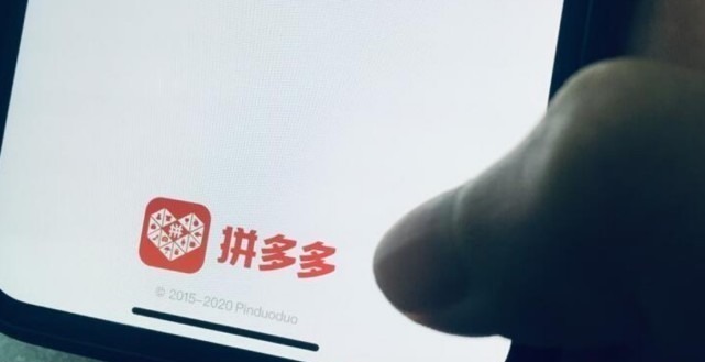 客服|拼多多参与活动就能返现,能捡到便宜吗?不要再被商家迷惑了