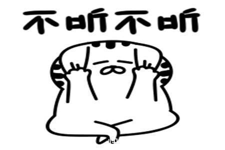 |幽默笑话:俺看着离婚的女经理挺可怜,就花8万元彩礼娶了她