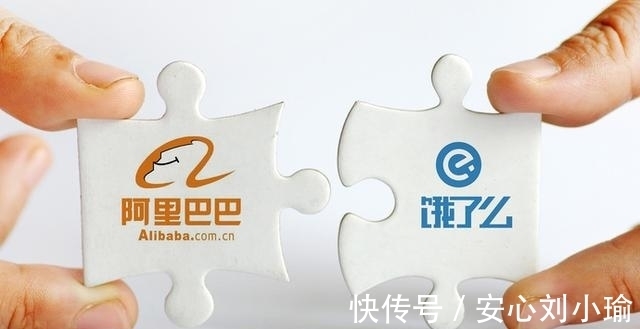 拼多多|又换帅？阿里李永和因其下属丑闻离职，俞永福继任！