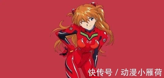 剧场版|EVA和胖次的奇妙联动，谁来洗洗我的眼睛