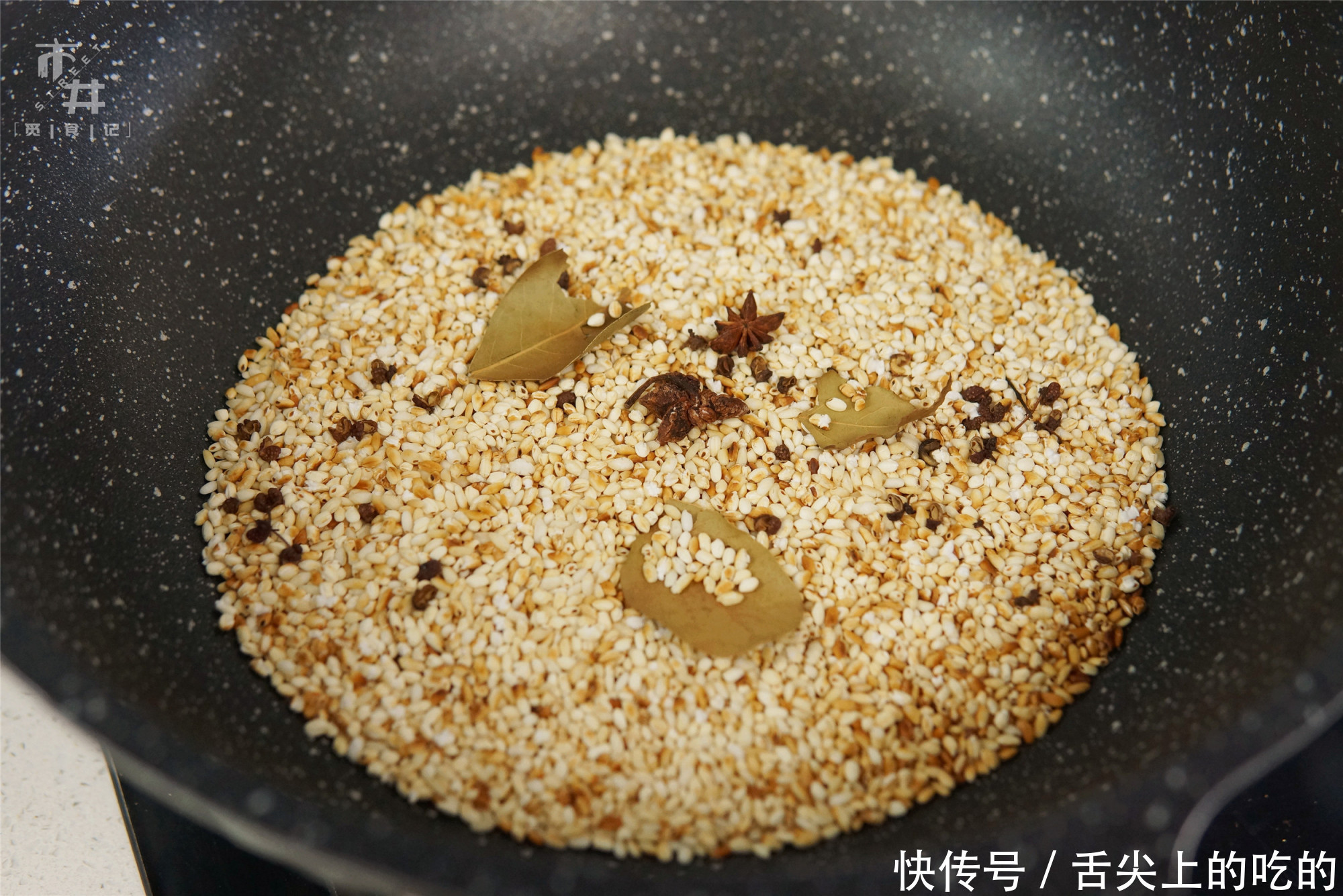 窍门|做粉蒸肉,老一辈传下来的3个窍门,五花肉酥烂不腻,米粉不夹生