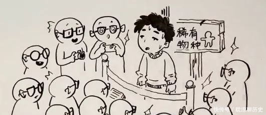 大文豪|古人近视了怎么办?