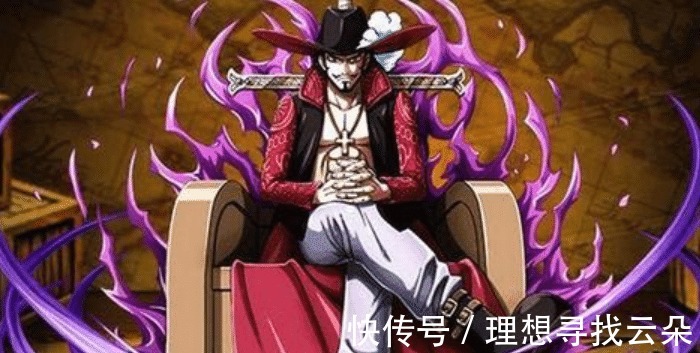 鱼人族|海贼王七武海加入的原因,明哥野心很大,鹰眼“独孤求败”