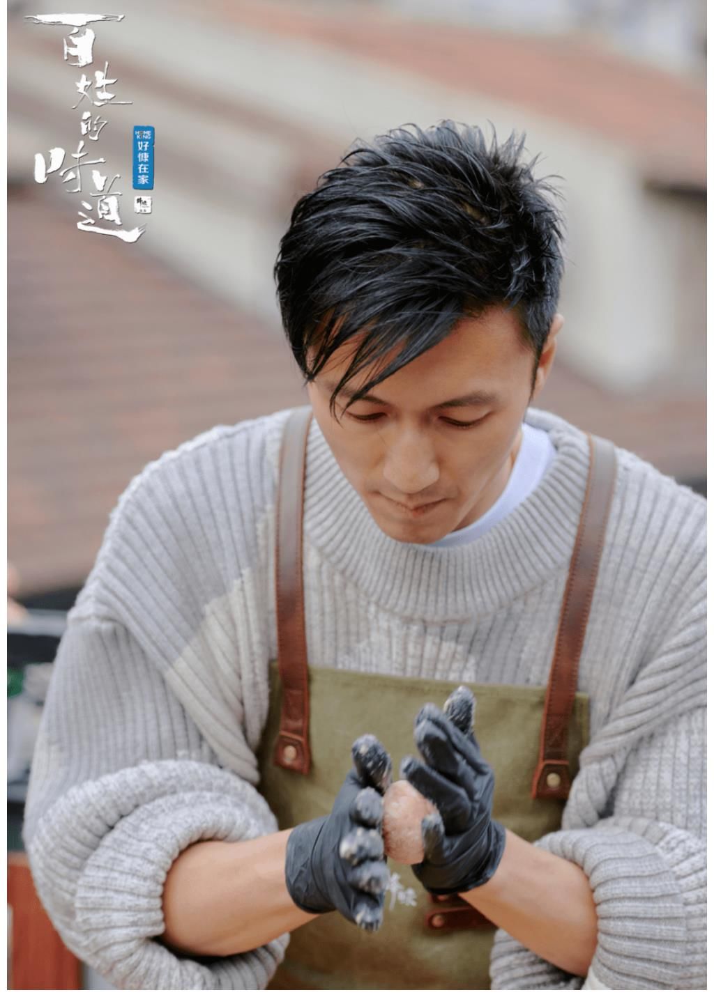 拓寬美食綜藝邊界，《百姓的味道》做對(duì)了什么？