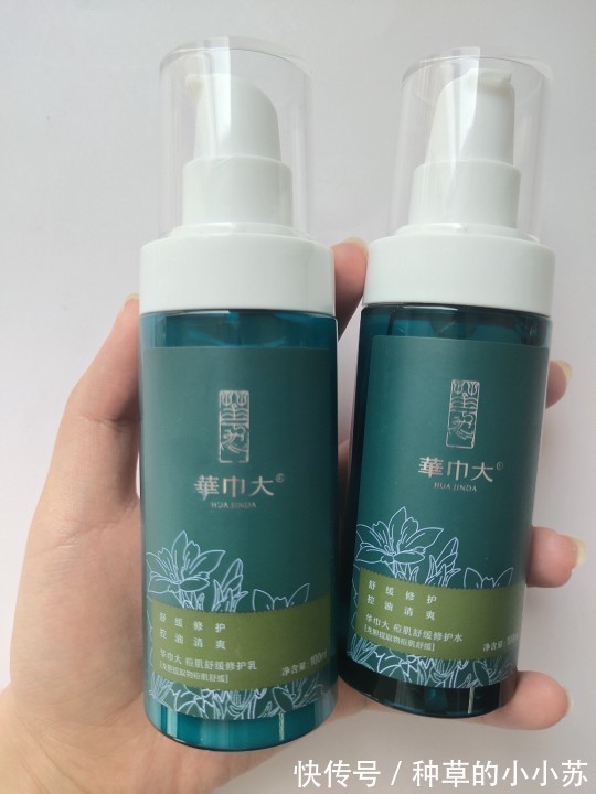 姐妹|21岁用这些护肤品，室友说我是穷X，难道平价护肤品真比大牌差吗