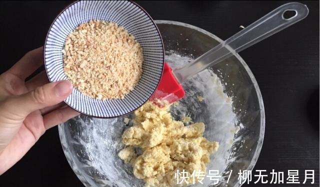 低筋面粉|家常花生一口酥，酥脆可口又补钙！