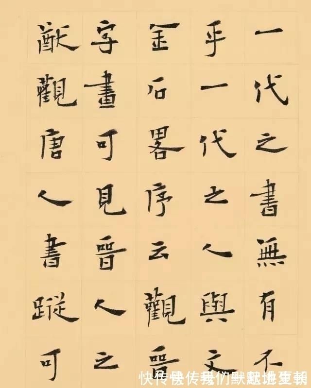 李啸&他凭借楷书斩获了“兰亭奖”最高奖,中书协理事李啸楷书清丽率真