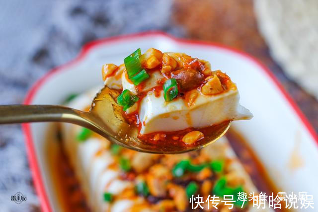 老干妈|饭店卖18元一盘,自己做2块钱就搞定,端上桌就被分光了