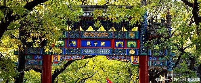 古代富家子成绩差又想读好“大学”,有什么办法?