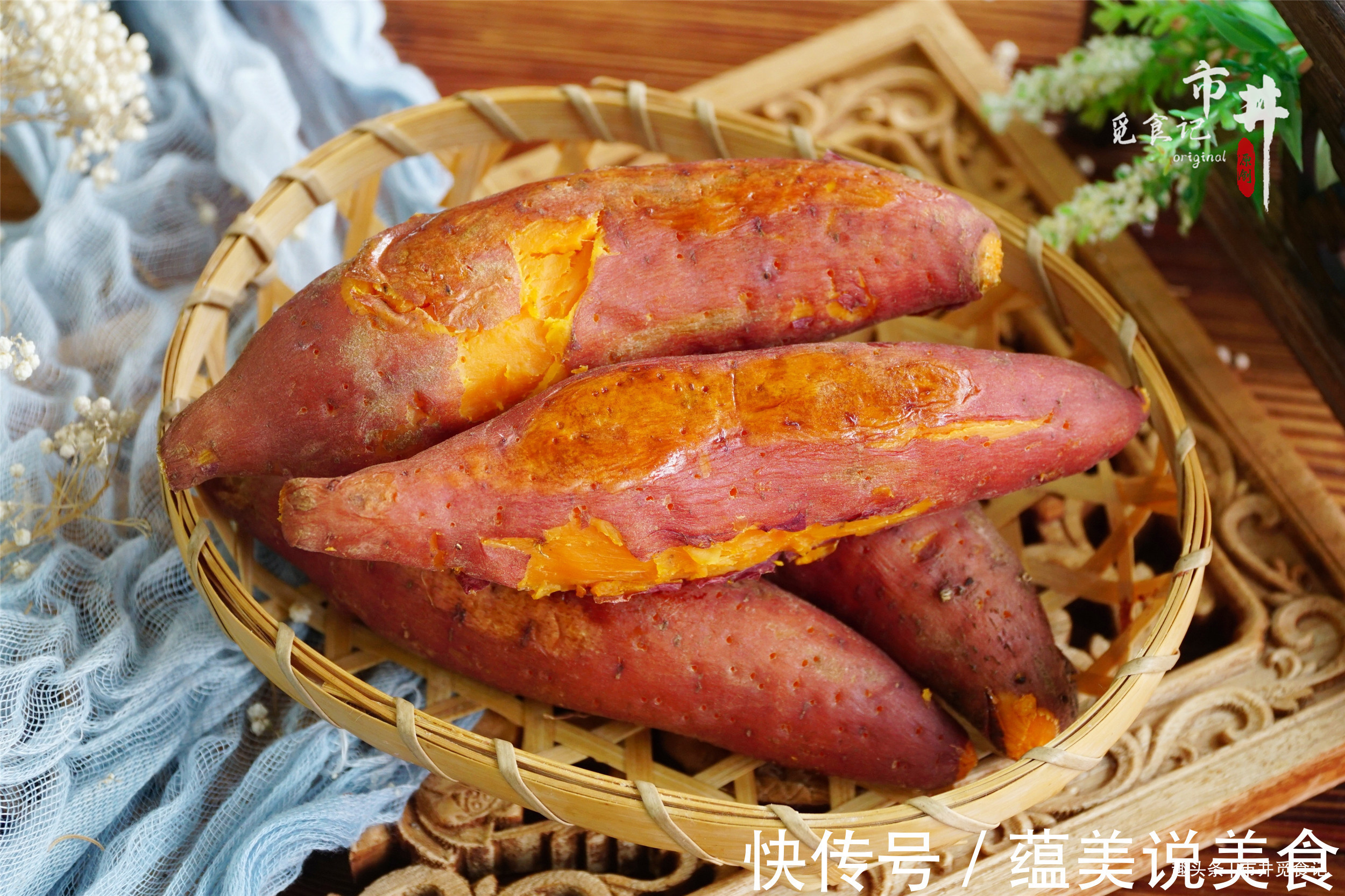 在家烤红薯，扔电饭锅里就搞定，香甜流蜜，简单实用，不用买了