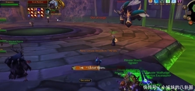 灰烬|魔兽怀旧服:策划再一次用事实证明,还有很多“韭菜”,随时进场