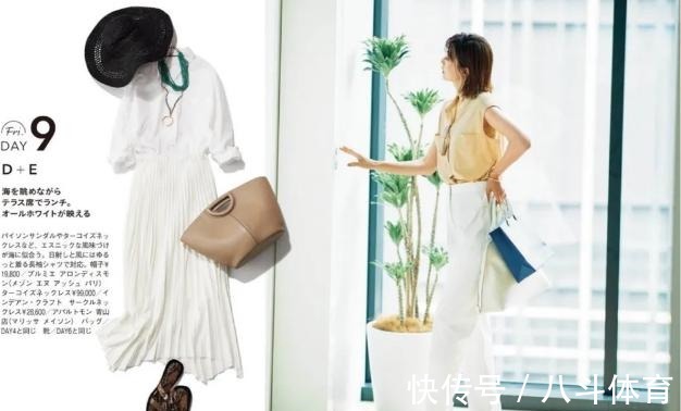 有气质 日本太太的秋装赏鉴做气质女人,穿气质单品!