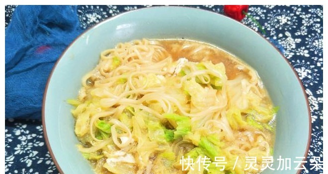 热气腾腾|一个人吃早餐不将就,荷包鸡蛋下挂面,简单省事,热气腾腾真香!