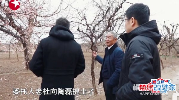 一夜之间，就被全网喊要求退钱？