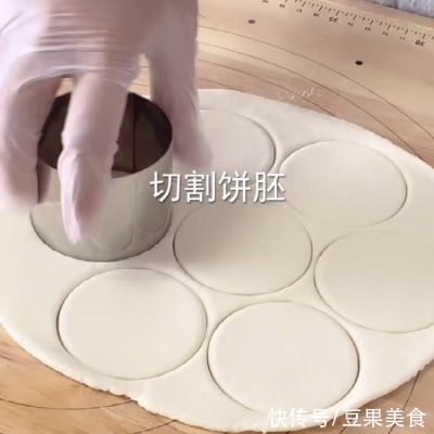 光盘|这道不用发面的奶香发面饼，分分钟光盘