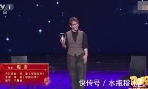 红茶|一分钟揭秘!刘谦从壶里倒出葡萄酒豆汁红茶,他是怎么做到的?