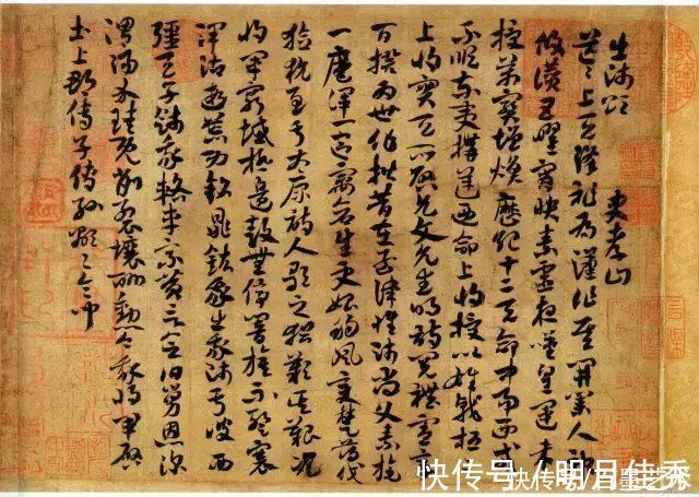 书道|101岁老书法家传授学书经验!初学者必看