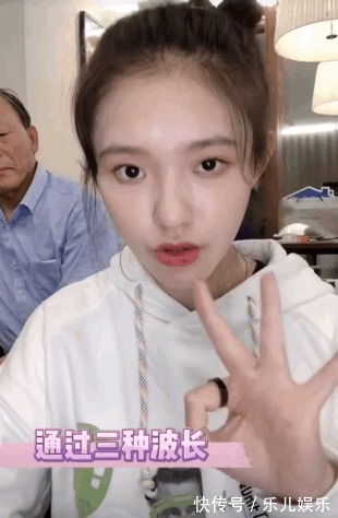 胶原蛋白 看了她们的饱满小脸,谁还敢说紧致护肤是玄学